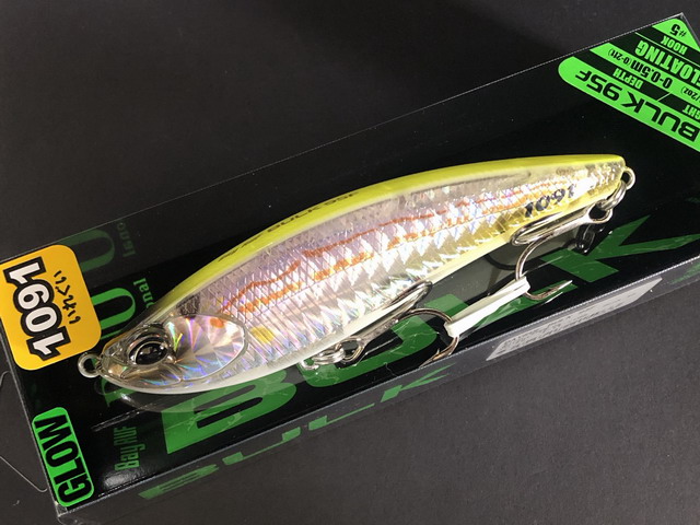 F-768 デュオ ベイルーフ バルク95F 限定カラー（※バラ売りNG） F-768 デュオ ベイルーフ バルク95F 限定カラー（※バラ売りNG