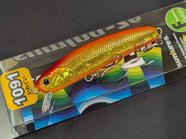 サムルアーズ（SUMLURES） サミング70F 70mm/6.2g 1091