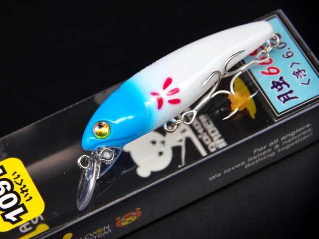 ハルシオンシステム 月虫66SR（シャローランナー）<浮>1091