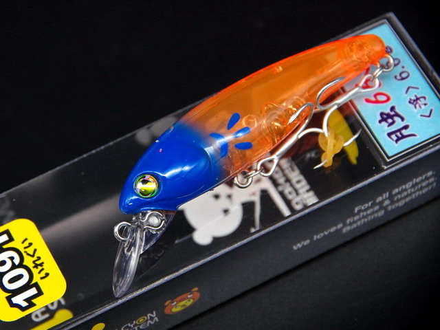 ハルシオンシステム 月虫66SR（シャローランナー）<浮>1091