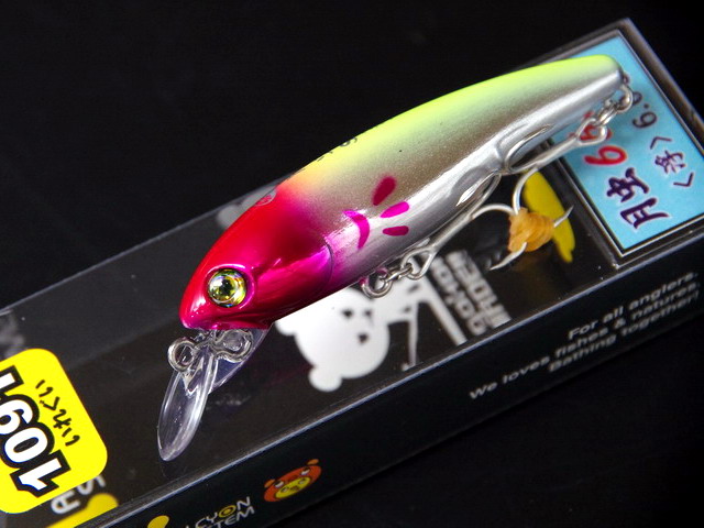 ハルシオンシステム 月虫66SR（シャローランナー）<浮>1091