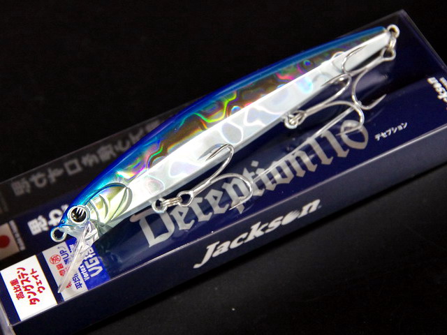 ジャクソン（Jackson） デセプション110 110mm/17g 【シーバスルアー
