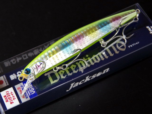 ジャクソン（Jackson） デセプション110 110mm/17g 【シーバスルアー
