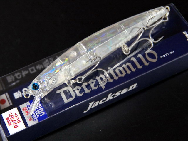 【シーバスルアーセット】DUO ima パームス ロデオクラフト ジャクソン等 シーバスルアーセット】DUO ima パームス ロデオクラフト ジャクソン等