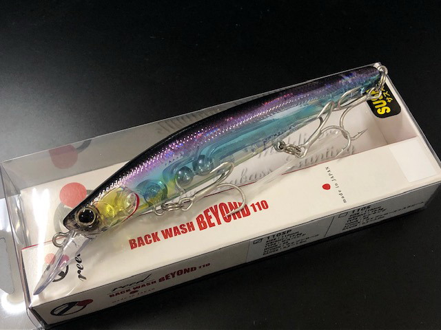 Pazdesign | PRODUCTS | reed バックウォッシュ・ビヨンド 110SP