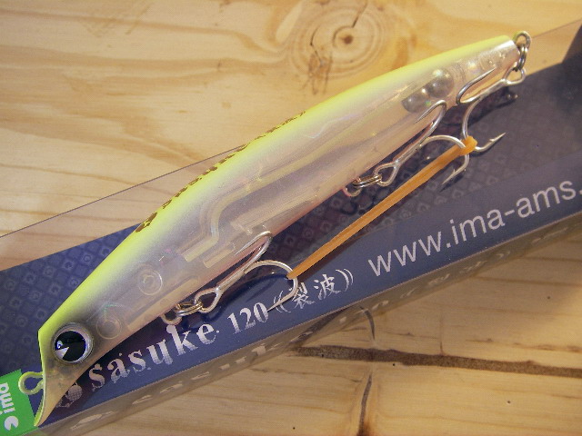 送料無料 新品 即決 アイマ ima サスケ 120 裂波 限定 GLOW