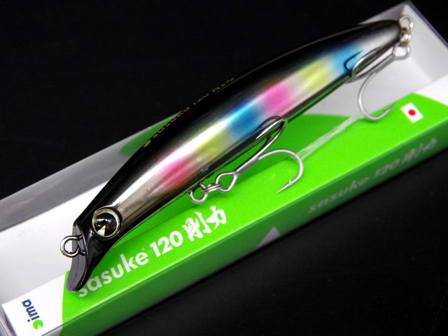 アイマ sasuke 120 剛力（サスケ 120 ゴウリキ） 【シーバス