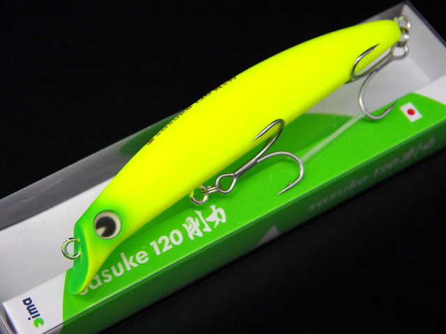 アイマ sasuke 120 剛力(サスケ 120 ゴウリキ) 【シーバスルアー専門 アイマ sasuke 120 剛力(サスケ 120 ゴウリキ) 【シーバスルアー専門