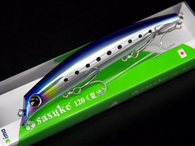 アイマ サスケ120裂波 【シーバスルアー専門店 キングフィッシャー】