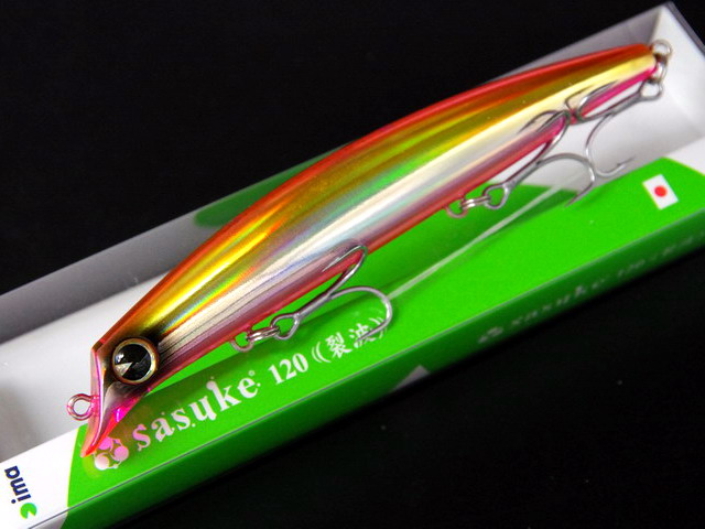 アイマ サスケ120裂波 【シーバスルアー専門店 キングフィッシャー】