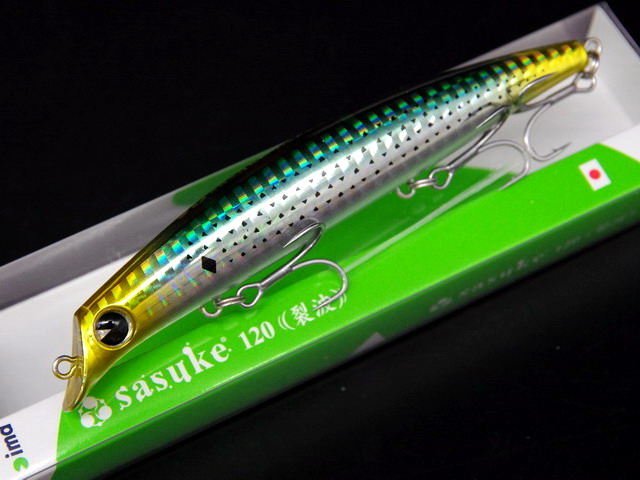アイマ サスケ120裂波 【シーバスルアー専門店 キングフィッシャー】