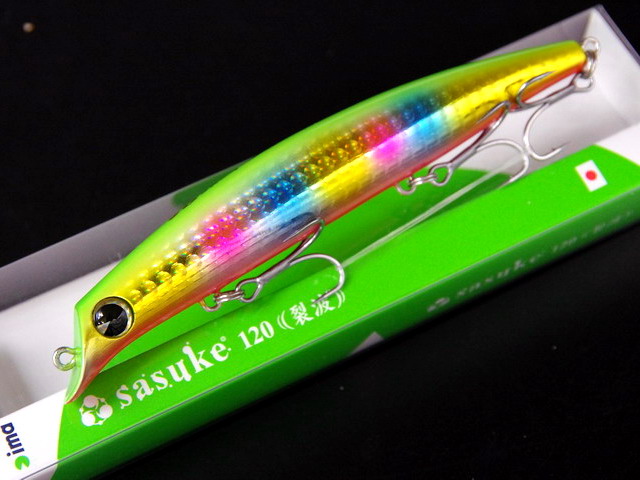 アイマ サスケ120裂波 【シーバスルアー専門店 キングフィッシャー】