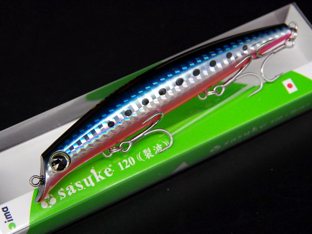アイマ サスケ120裂波 【シーバスルアー専門店 キングフィッシャー】