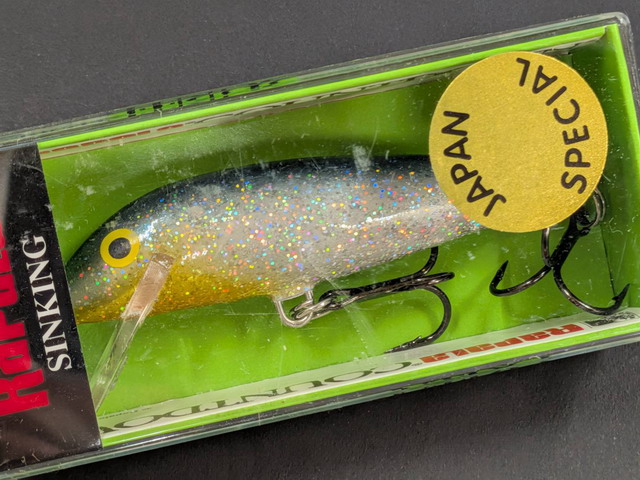 パラキン サングロータイトビーム バスキングスポットランプ 75W 販売 通販