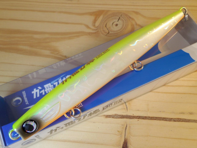 130BR-006.jpg 130BR-006.jpg