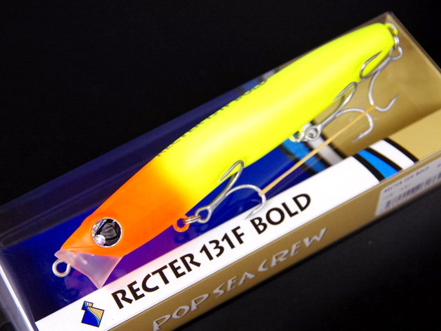 シーサー様さ専用 131RECTER08.jpg