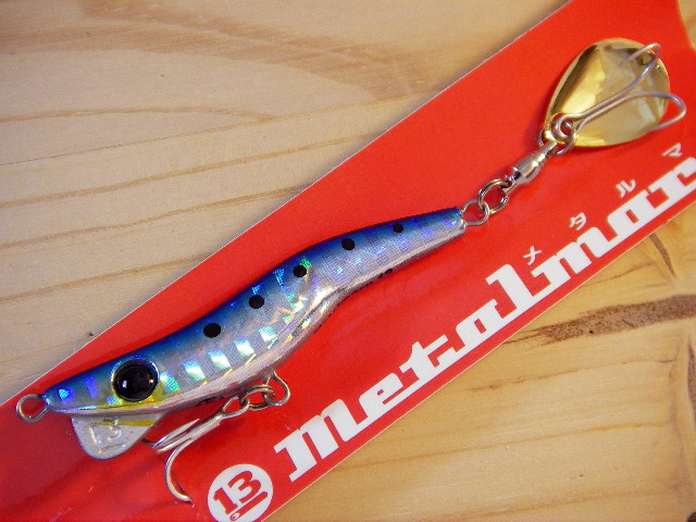 ブリーデン matalmaru Light 13g（メタルマル ライト 13g