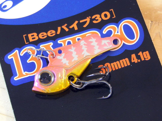 ブリーデン 13 VIB 30 (BREADEN Beeバイブ30) 【シーバスルアー