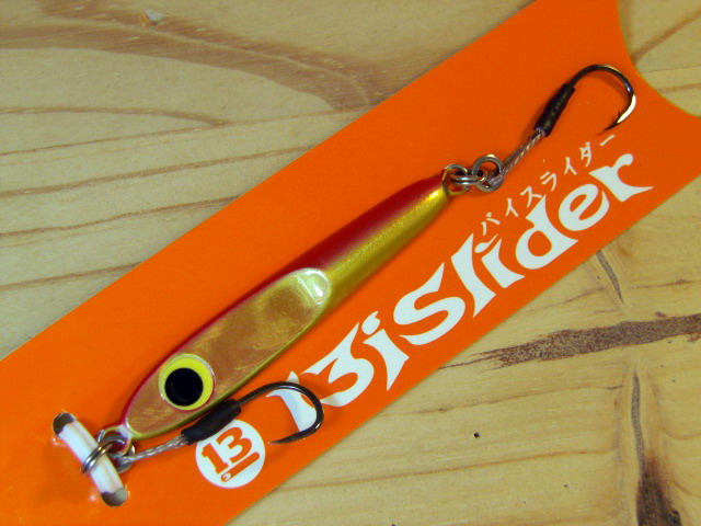 ルアーセット 即購入禁止！ Angler'z System】”BUX l バックス”限定カラー入荷！ - 道東の