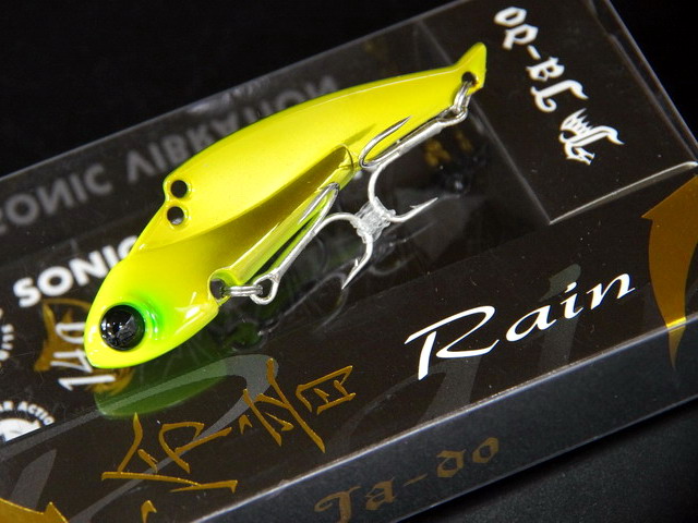 ジャドウプロダクツ（JADOPRODUCTS） 冷音（レイン） 14g 【シーバス