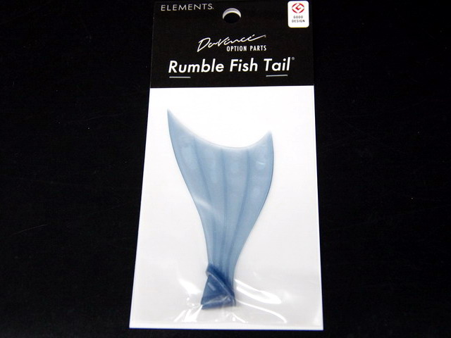 エレメンツ ダヴィンチ150 リアルプリントカラー 150mm/約35g