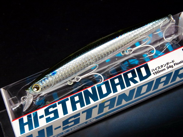 LONGIN（ロンジン） HI-STANDARD150（ハイスタンダード150