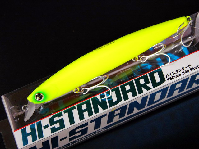 LONGIN（ロンジン） HI-STANDARD150（ハイスタンダード150