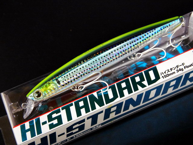 LONGIN（ロンジン） HI-STANDARD150（ハイスタンダード150