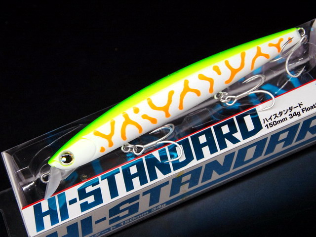 LONGIN（ロンジン） HI-STANDARD150（ハイスタンダード150