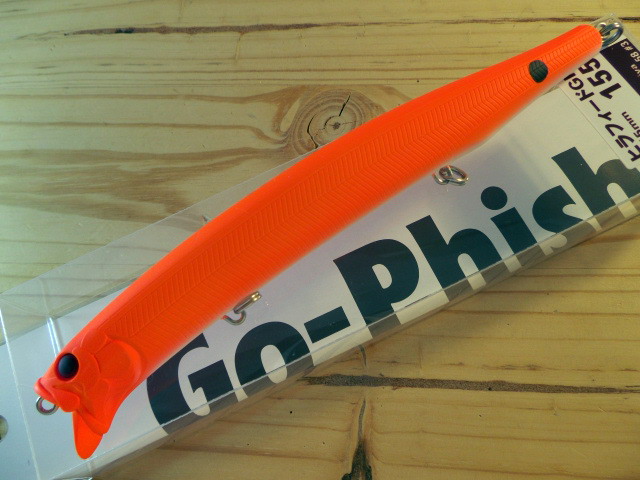 ヒラフィード155GP | Go-Phish