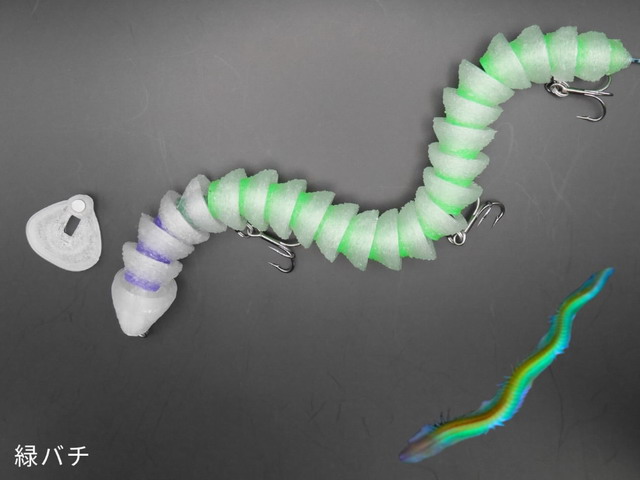 エムアイスリー（Mi3） ヘディサイト フレックス160 160mm/約11g