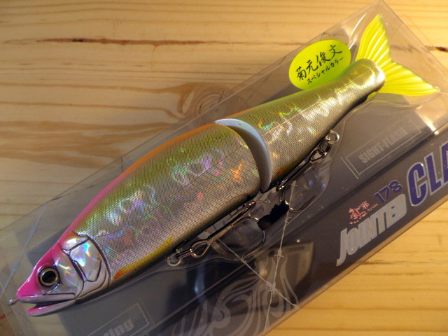 ガンクラフト ジョインテッドクロー178 Type-F 【シーバスルアー専門店