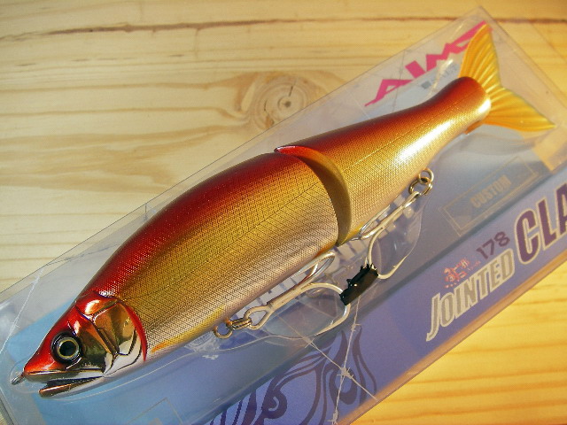 GAN CRAFT [HIGH POTENTIAL ORIGINAL LURES]