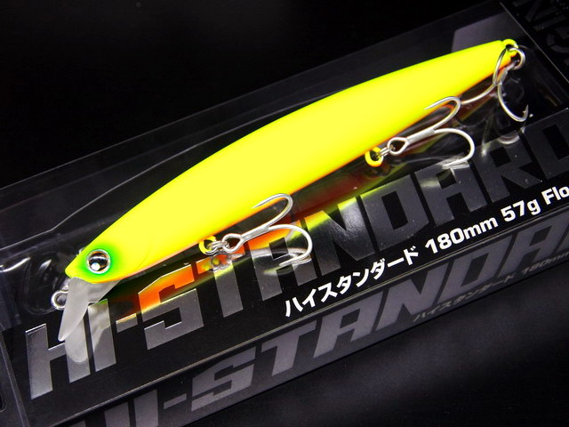ロンジン ハイスタンダード180F スーパーUVギンギララメ 180mm
