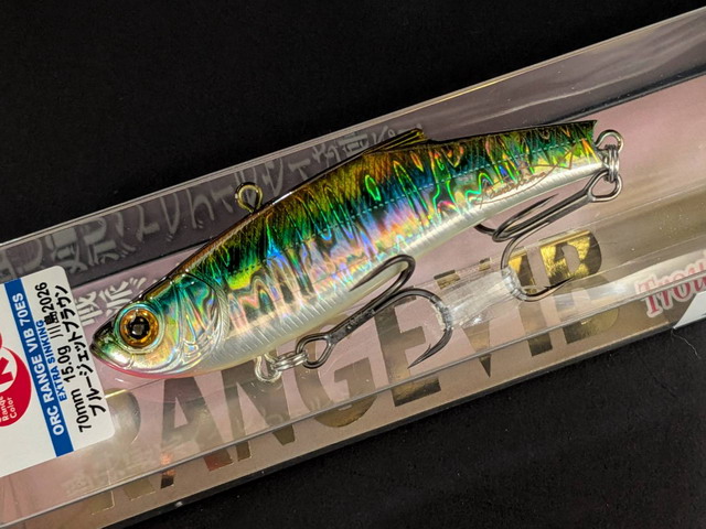 バスデイ レンジバイブ 70ES ORC 【シーバスルアー専門店 キング