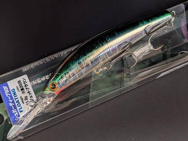 シュガーディープ フローティングルアー 85F 90F 2026sgd90f-001.jpg