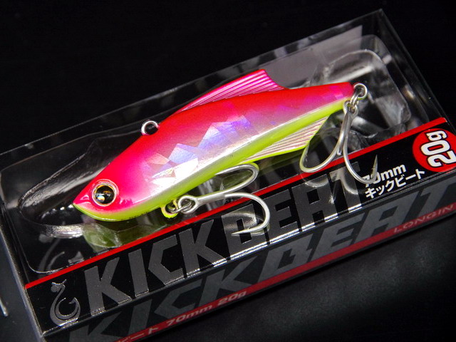 ロンジン KICKBEAT 20g（キックビート 20g） 【シーバスルアー