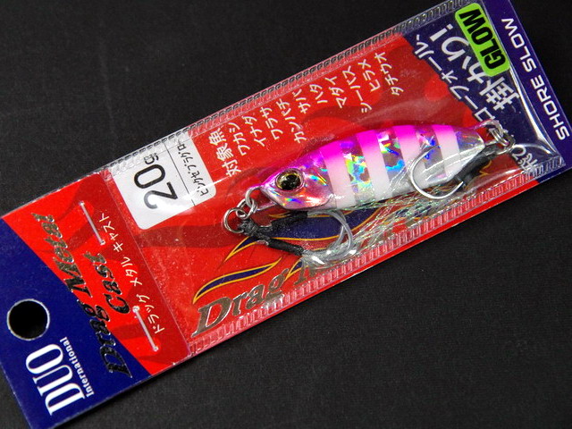 デュオ ドラックメタルキャストスロウ20g 【シーバスルアー専門店