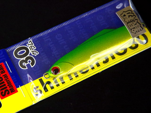 マドネスジャパン shiriten JIG 30g（シリテンジグ 30g） 【シーバス