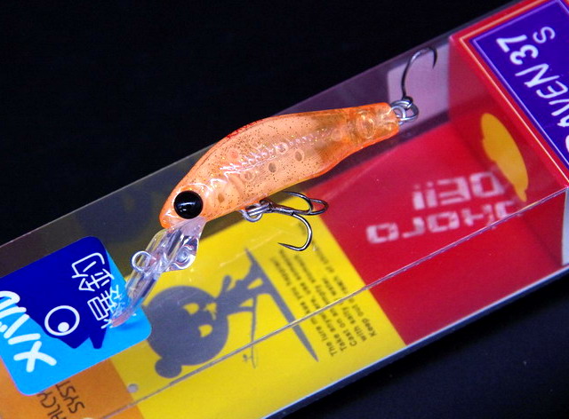 ハルシオンシステム レイブン37ディープ シンキング(RAVEN37 DEEP S