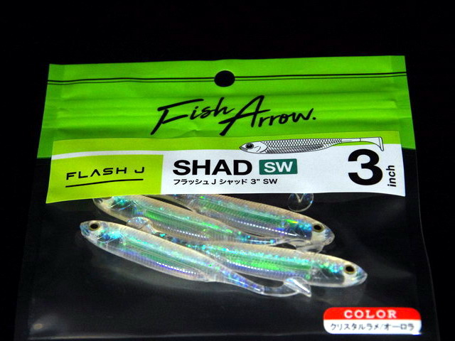 Fish Arrow(フィッシュアロー) Flash-J Shad SW 3 Fish Arrow(フィッシュアロー) Flash-J Shad SW 3
