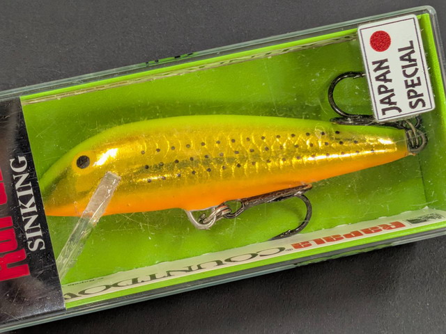 パラキン サングロータイトビーム バスキングスポットランプ 75W 販売 通販