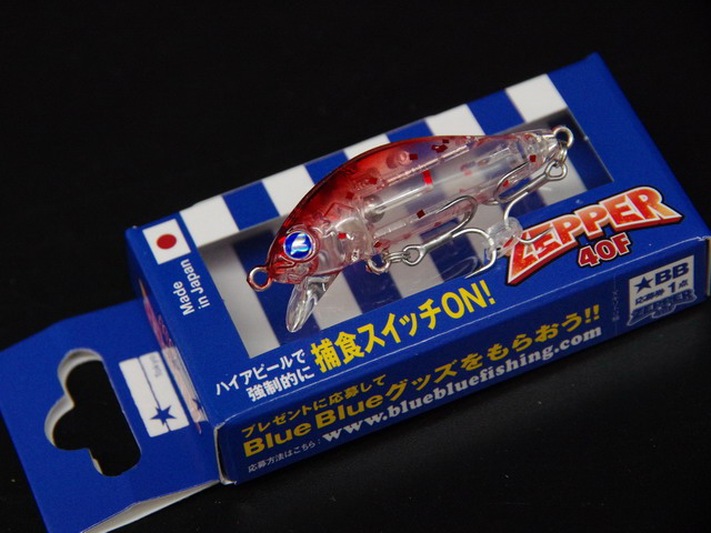 お気にいる ブルーブルー（BlueBlue） ゼッパー40F 40mm/2.5g【シーバス 2人掛け・3人掛けソファ