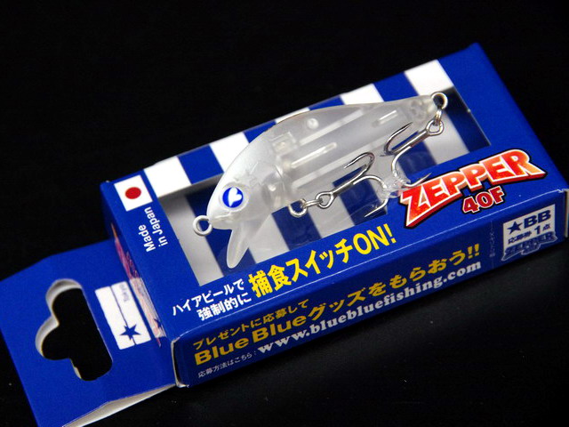 ブルーブルー（BlueBlue） ゼッパー40F 40mm/2.5g【シーバス