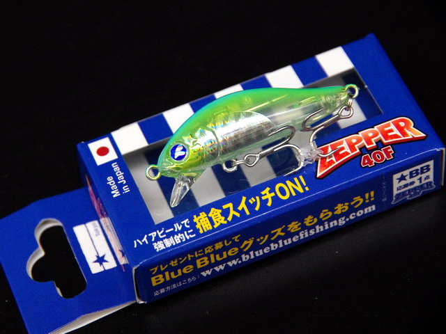 ブルーブルー BlueBlue ゼッパー40F 6個セット BlueBlue（釣り） ブルーブルー ゼッパー 40F : 池袋タックル