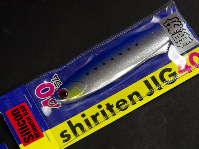 マドネスジャパン shiriten JIG 40g（シリテンジグ 40g） 【シーバス