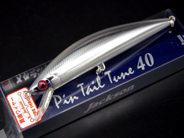 くみん様 Jackson Pin tail Tune 40 （ジャクソン ピンテールチューン40