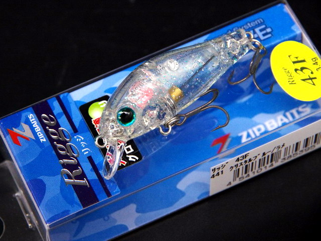 ジップベイツ リッジ43F 【シーバスルアー専門店 キングフィッシャー】