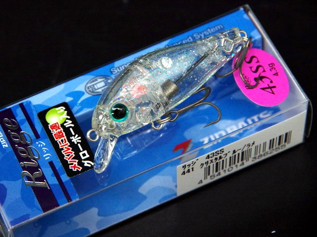 ジップベイツ リッジ43SS 【シーバスルアー専門店 キングフィッシャー】