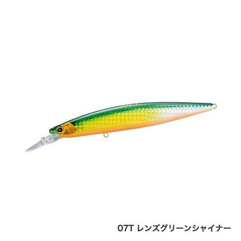 【新品未開封6種類129ｍｍ】シマノ MDレスポンダー【匿名配送】エクスセンス s-xm-129r.jpg